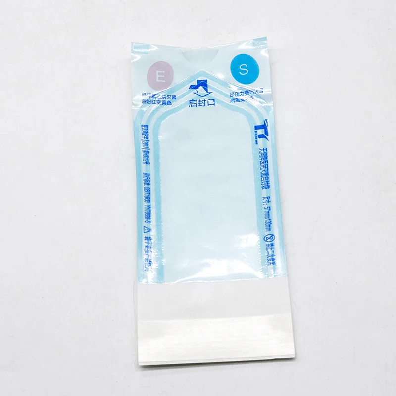 medical sterilization self-sealing bag self-adhesive disinfection self-sealing bag disinfection bag 200 pieces/box