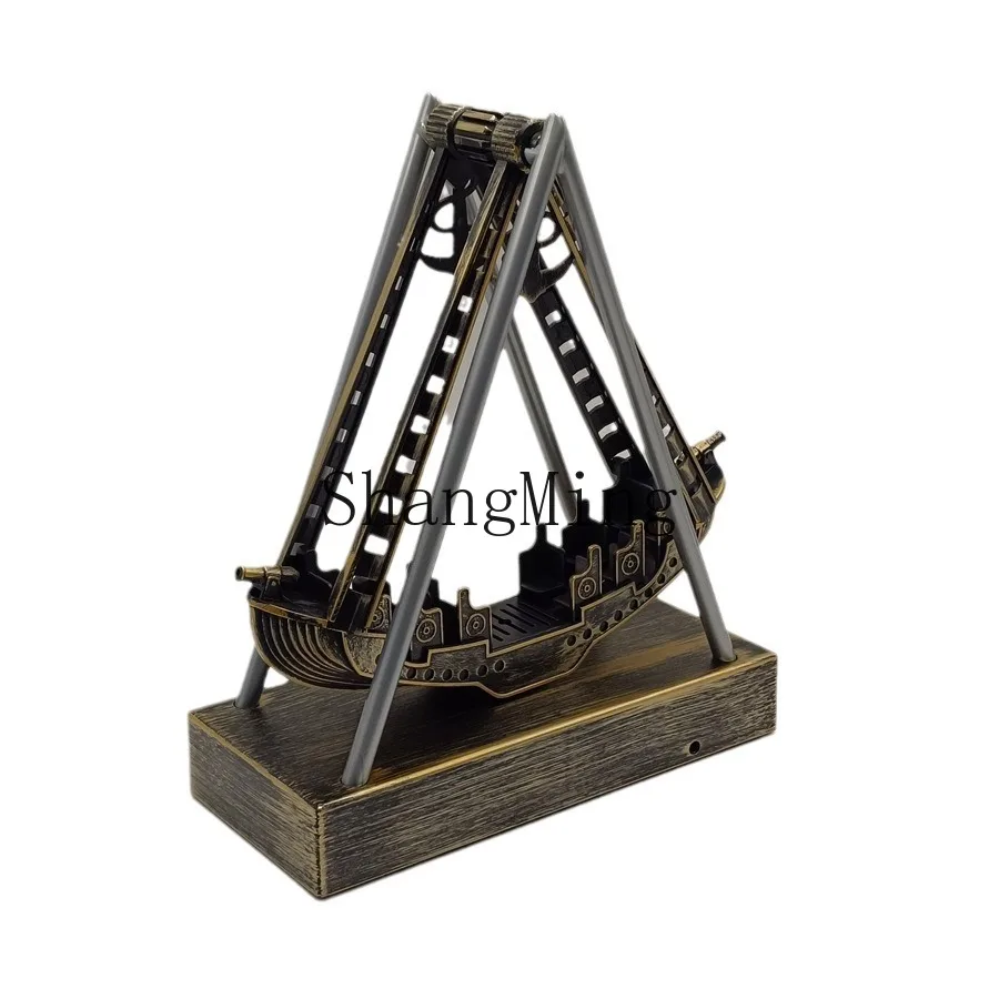 

DSA Corsair Perpetual Motion Instrument Celestial Rocker Creative Chaos Home Improvement Living Room Desk Ornament