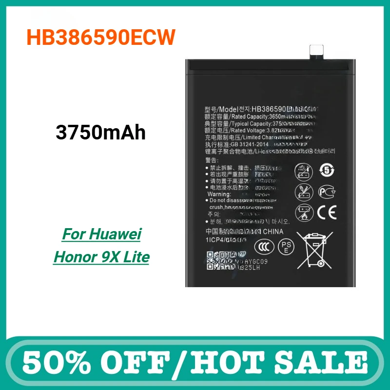 

3750mAh HB386590ECW Mobile Phone Battery for Huawei Honor 9X Lite High Quality Replacement Batteries