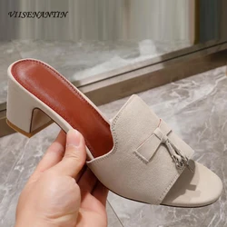 5.5cm Med Suqared Heel Women Dress Slipper Shoes Summer Beach Fashion Leisure Shoe Metal Lock Decor INS Hot All Match Sapatos