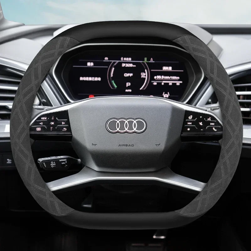 Steering Wheel Cover for Audi Q4 E-tron Q5 E-tron Double D-type Car Accessories Suede Non-slip Sweatproof Interior Handle Cover