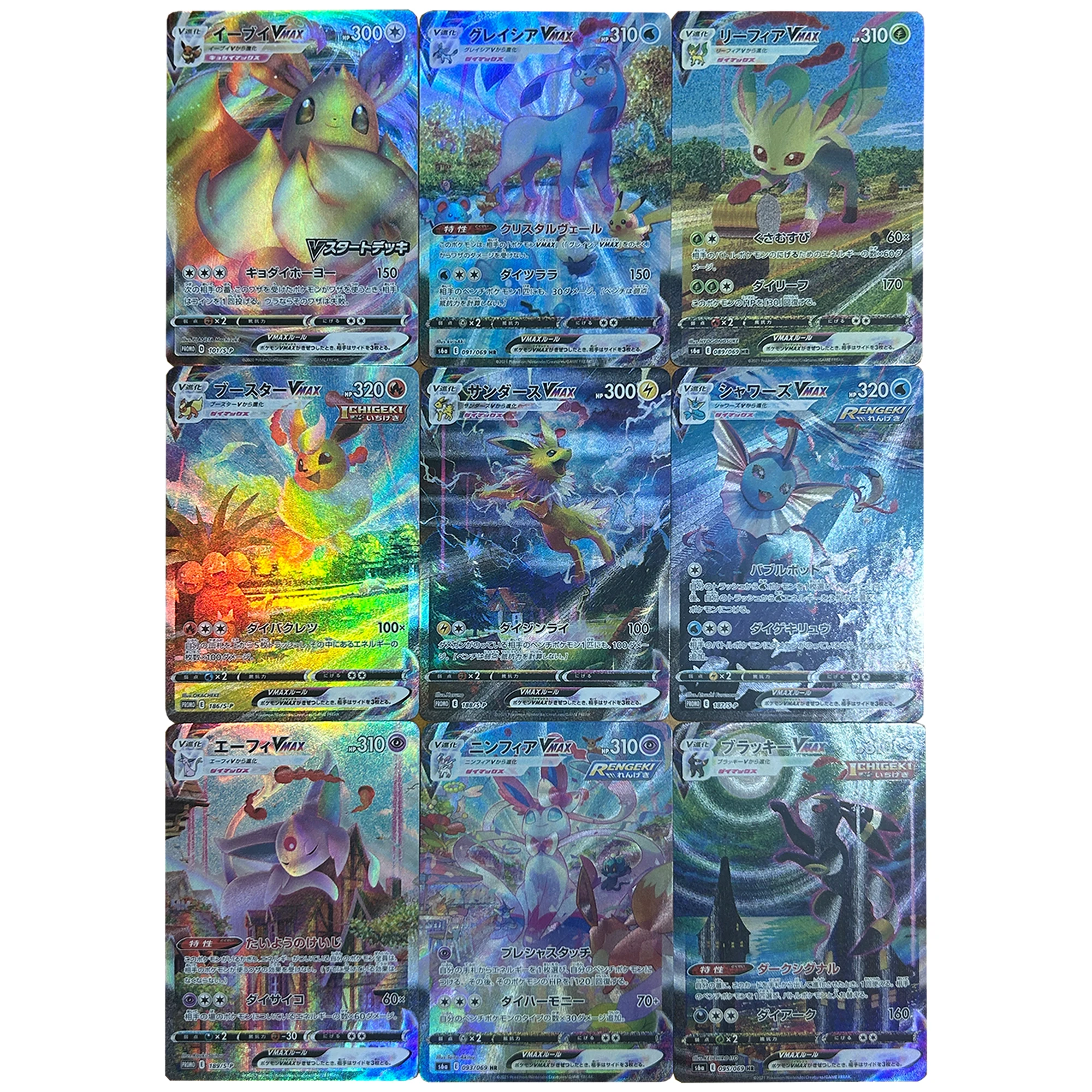 9Pcs/set Diy Self Made PTCG VMAX Eeveelution Collection Card Classic Limited Coarse Flash Eevee Vaporeon Anime Cards Gift Toys