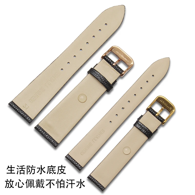 Ultra-thin 12mm 14mm 16mm 18mm 20mm New High quality Women Black brown red Lizard texture Genuine Leather Watch Band Strap