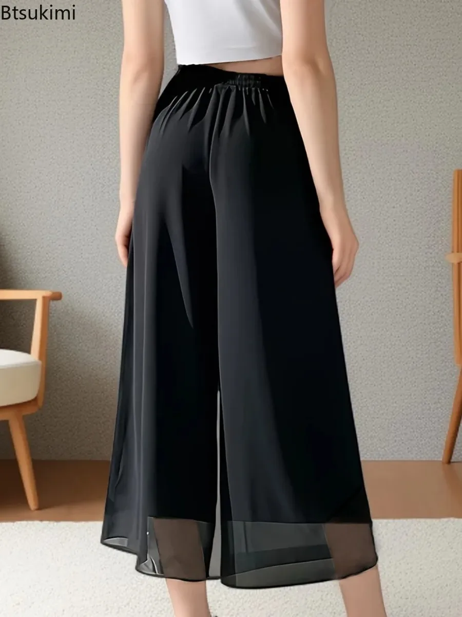 2026 New Women's Casual Chiffon Wide Leg Pants Fashion Loose High Waist Trousers Spring Summer Solid Color All-match Woman Pants