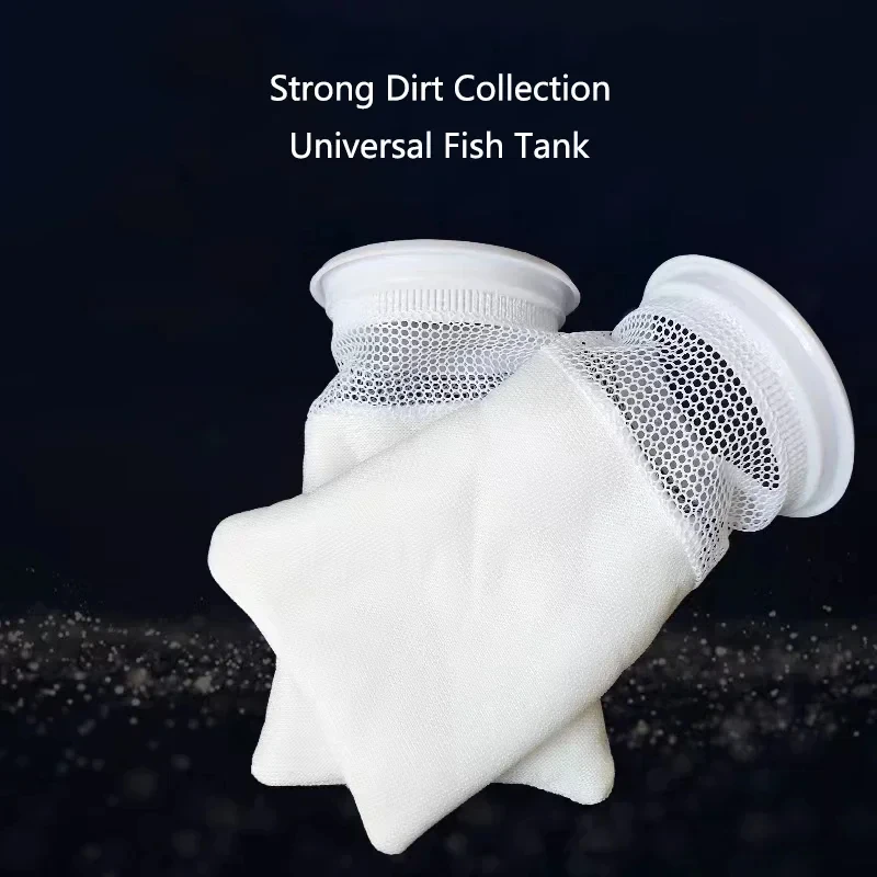 4PCS Fish Tank Filter Bag Bottom Filter Specialized Cultivating Bacteria Purifying Water Filter Cotton Anti Overflow Bracket