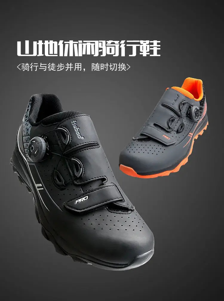 

Оригинальные брендовые специализированные велосипедные кроссовки для горного велосипеда, быстро кружевные дорожные велосипедные кроссовки 40-47, верхняя уличная походная обувь