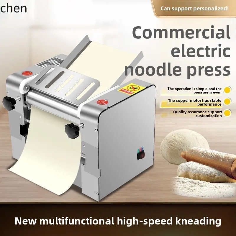 ماكينة صنع المكرونة الكهربائية عالية السرعة لسطح المكتب HXL، كعكة العجن التجارية المصنوعة من الفولاذ المقاوم للصدأ