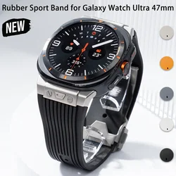 Rubber Sport Band for Samsung Galaxy Watch Ultra 7 47mm Stainless Steel Men's Luxury Band for Samsung Galaxy Watch 7 Ultra band