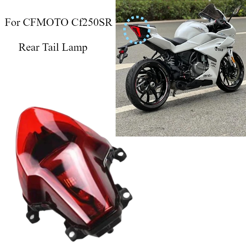

Original Accessories of Motorcycle CFMOTO Cf250-6 Rear Tail Lamp Sr250 Rear Stop Lamp 250sr Tail Lamp