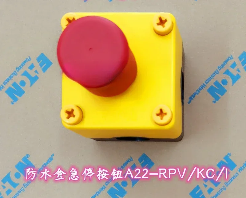 A22-RPV/KC/I waterproof box emergency stop button one open and one close auxiliary IP65