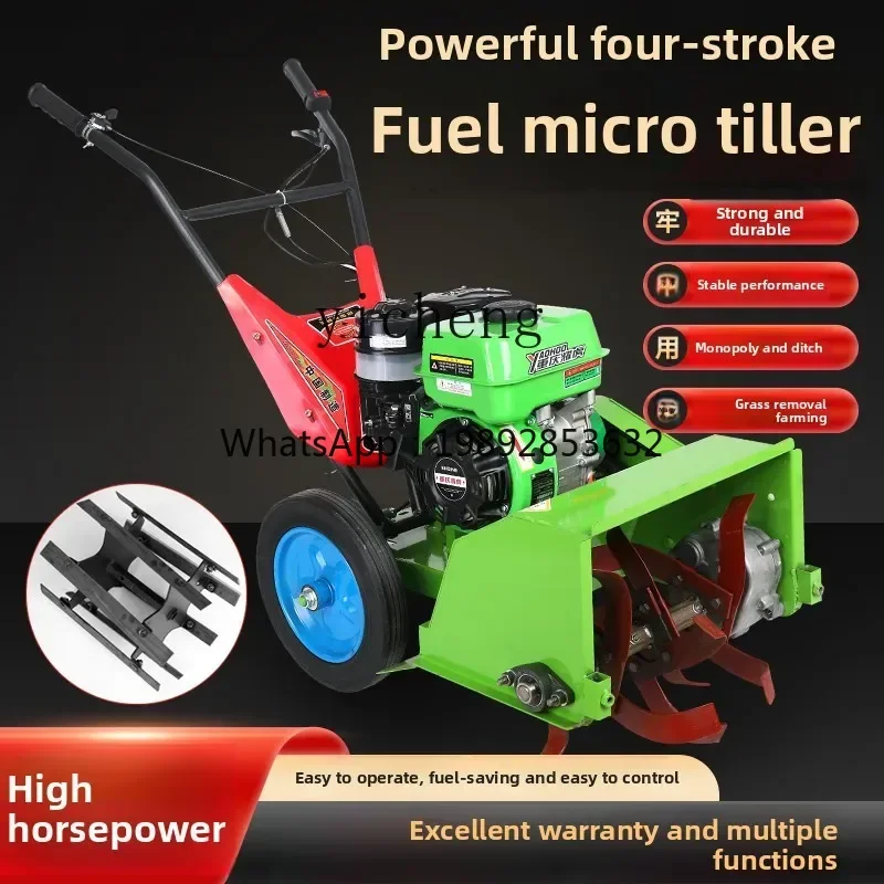 Mała mikro-kultywator TQH, wielofunkcyjna rolnicza kosiarka domowa, kosiarka do sadów i rowów, do rozkurczowywania gleby.