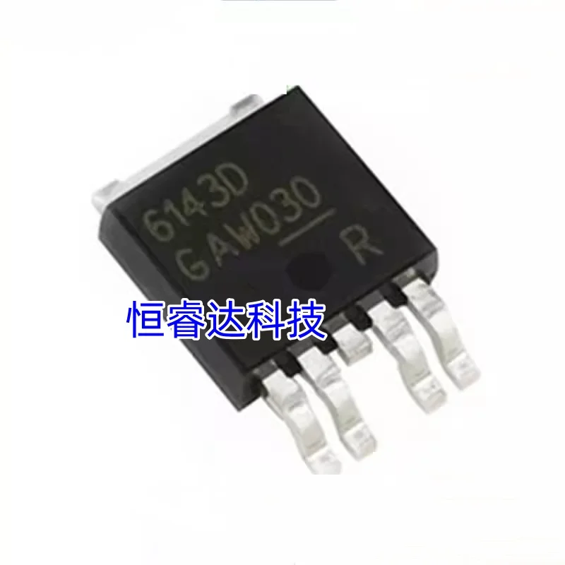

10PCS/lot BTS6143D 6143D TO-252 D2PAK SMD Transistor Intelligent Power Switch Chip