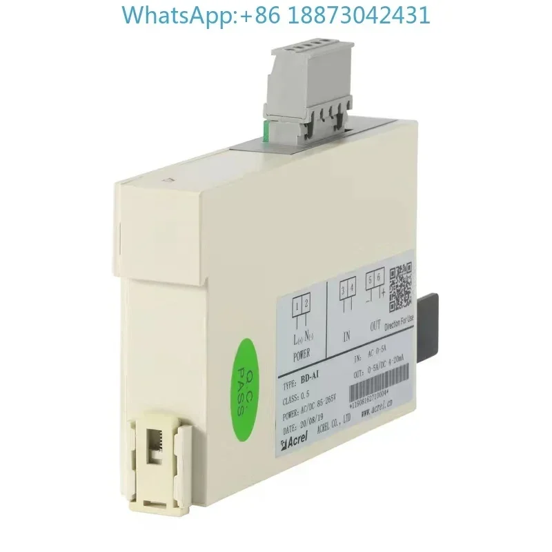 Linear DC simulation of Ankerui BD power transmitter