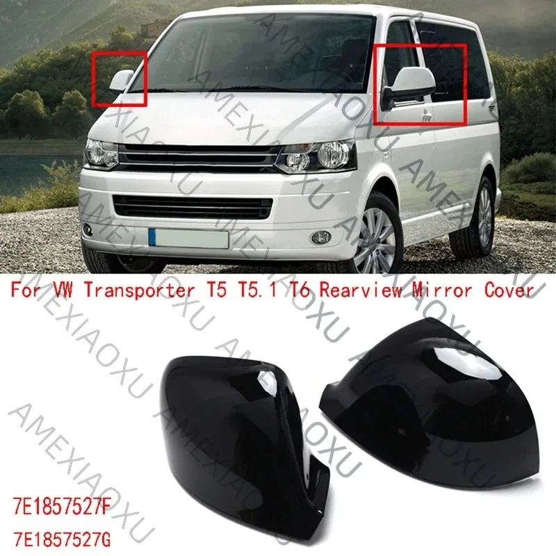 

Для VW Transporter T5 T5.1 T6: Корпус зеркала заднего вида, накладка на боковое зеркало