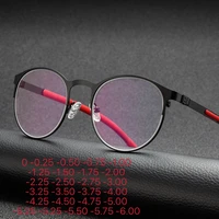 Gafas fotocromáticas con montura redonda Retro de aleación, gafas para miopía, protección para exteriores, dioptrías-0,50-1,0-1,50-2,00-2,25 a-6,0