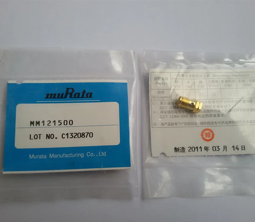 

New Imported MM121500 RF Head Murata RF Head