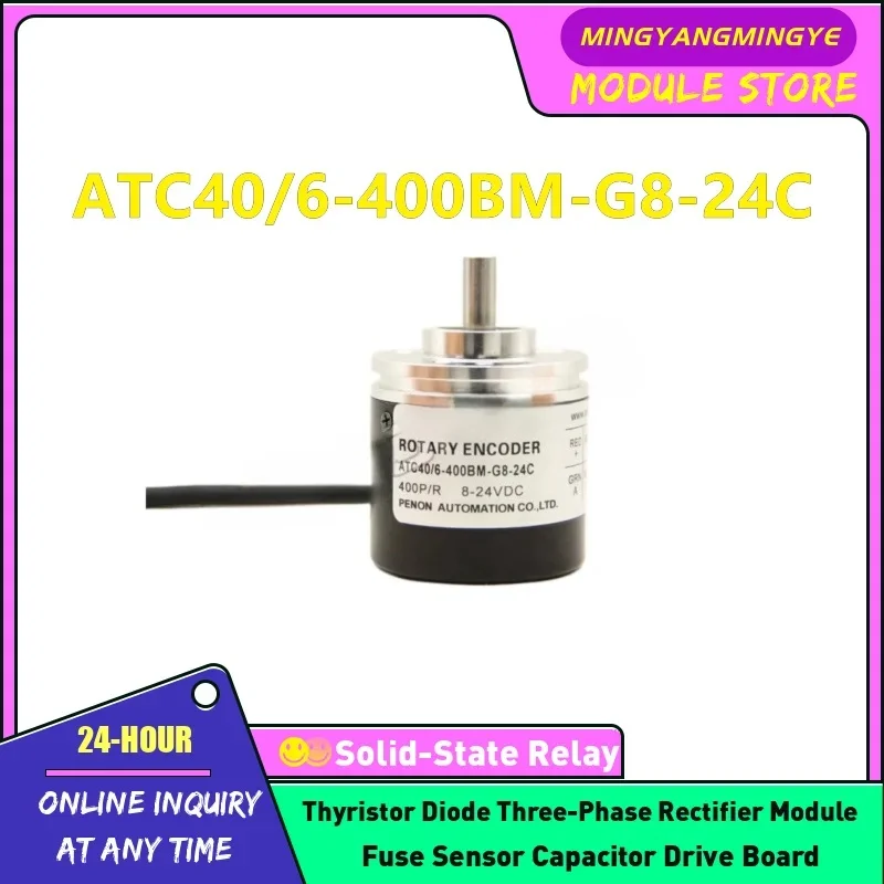ATC40/6-400BM-G8-24C ATC40/6-500BM-G8-24C ATC40/6-1000BM-G8-24C ATC40/6-1024BM-G8-24C ATC40/6-300BM-G8-24C Encoder IN STOCK NEW