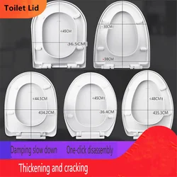 Toilet lid MG3 thickened anti-breaking large U-shaped household toilet seat slow-down toilet lid,L24088