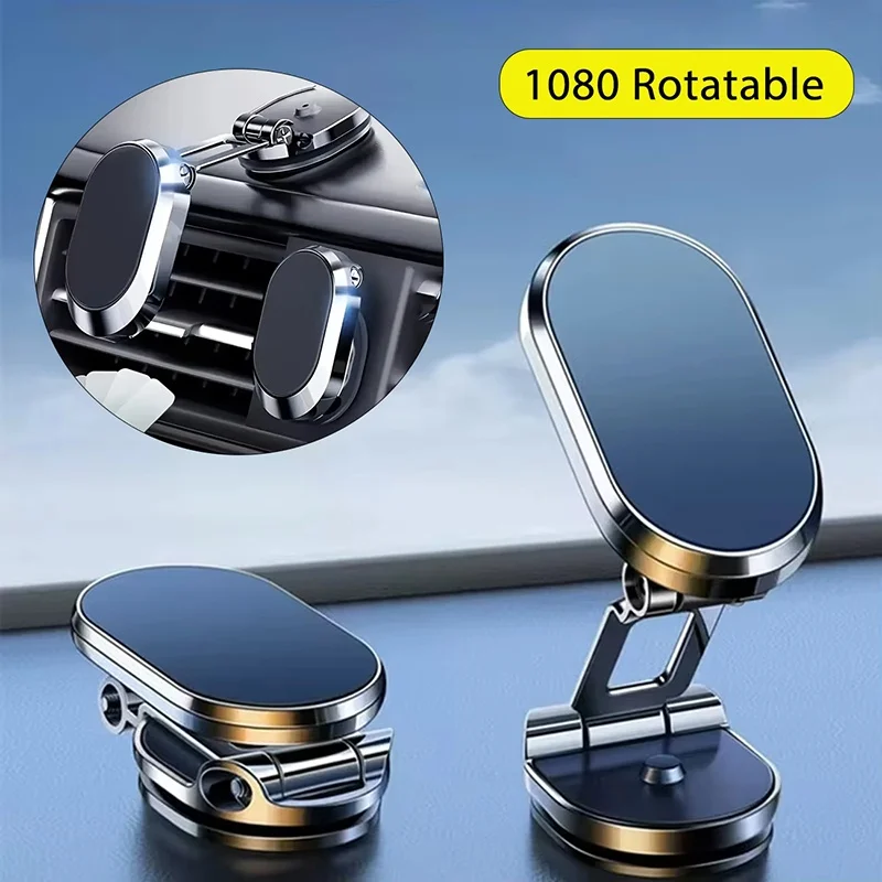 1080° Rotatable Magnetic Car Phone Holder Foldable Magnet Sm
