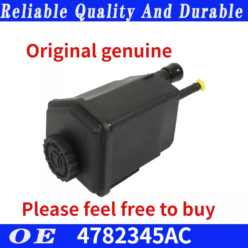 Original genuine For 2005 - 2010 Charger Magnum 300 Power Steering Fluid Reservoir OEM 4782345AC 4782345AB car accessories