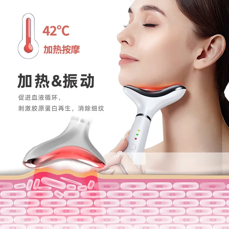 Neck beauty instrument desalination neck care massage instrument neck protection instrument lifting compact massager