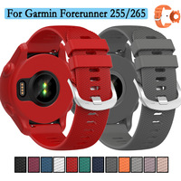 For Garmin Forerunner 255/265 Watchband + Watch Case Silvery Buckle Wristband High Quality Durable Silicone Smart Strap