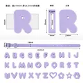 purple M