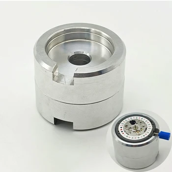 시계 무브먼트 거치대 브래킷, NH35 NH34, NH36 7S26 4R35 4R36 8215 2824 2836 무브먼트 SKX007 모드 베이스 수리 조립 도구에 적합