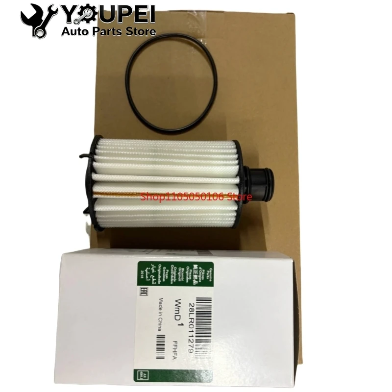

LR011279 LR010722 OEM 3.0L 5.0L Engine Oil Filter For Land Rover Discovery 4 Range Rover/Sport 10-2017