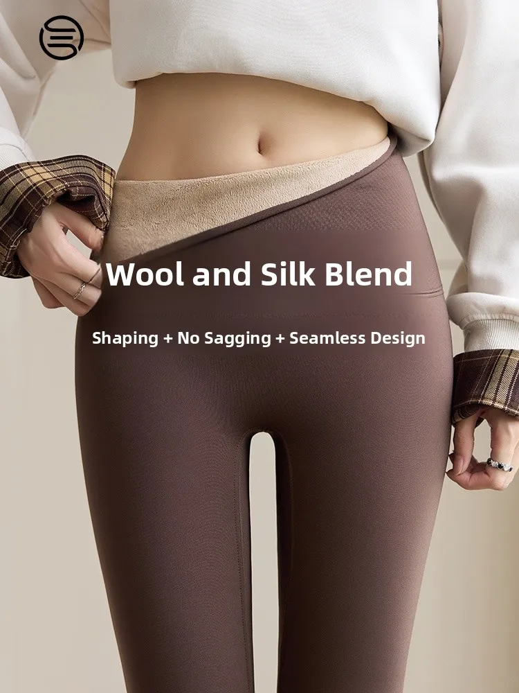 Pantaloni da yoga in pelle arca foderati Fce Capispalla da donna Autunno Inverno Thiened Lana Seta Strato base caldo Dimagrante Vita alta Ti...