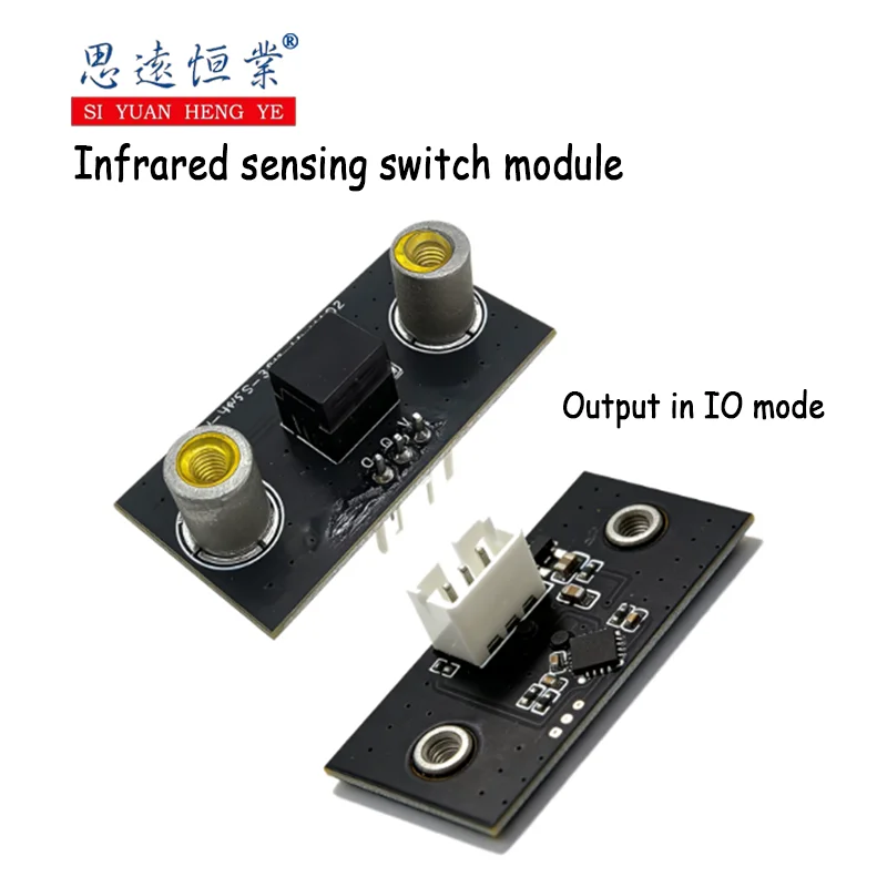 1PCS Active infrared sensing switch module, infrared diffuse reflection obstacle avoidance module, low-power module, NPN mode