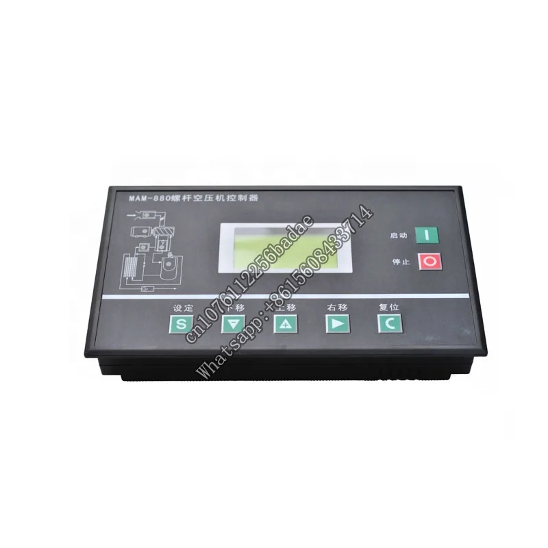 Air Compressor Parts PLC Electronic Controller Control Panel MAM1200 (B)(T)(KS) For Industry