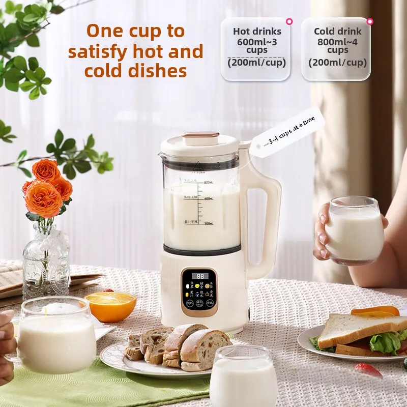 خلاط عالي السرعة 220 فولت 1 لتر صانع حليب الصويا المنزلي الطبخ التلقائي عصارة متعددة الوظائف عصارة صغيرة ، يمكن غلي الماء