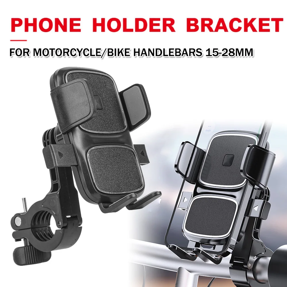 

Motorcycle Mobile Phone Holder Adjustable Shockproof GPS Bracket For Bike Handlebar Antidrop 4-6.9 Inches Phones Mount Bracket