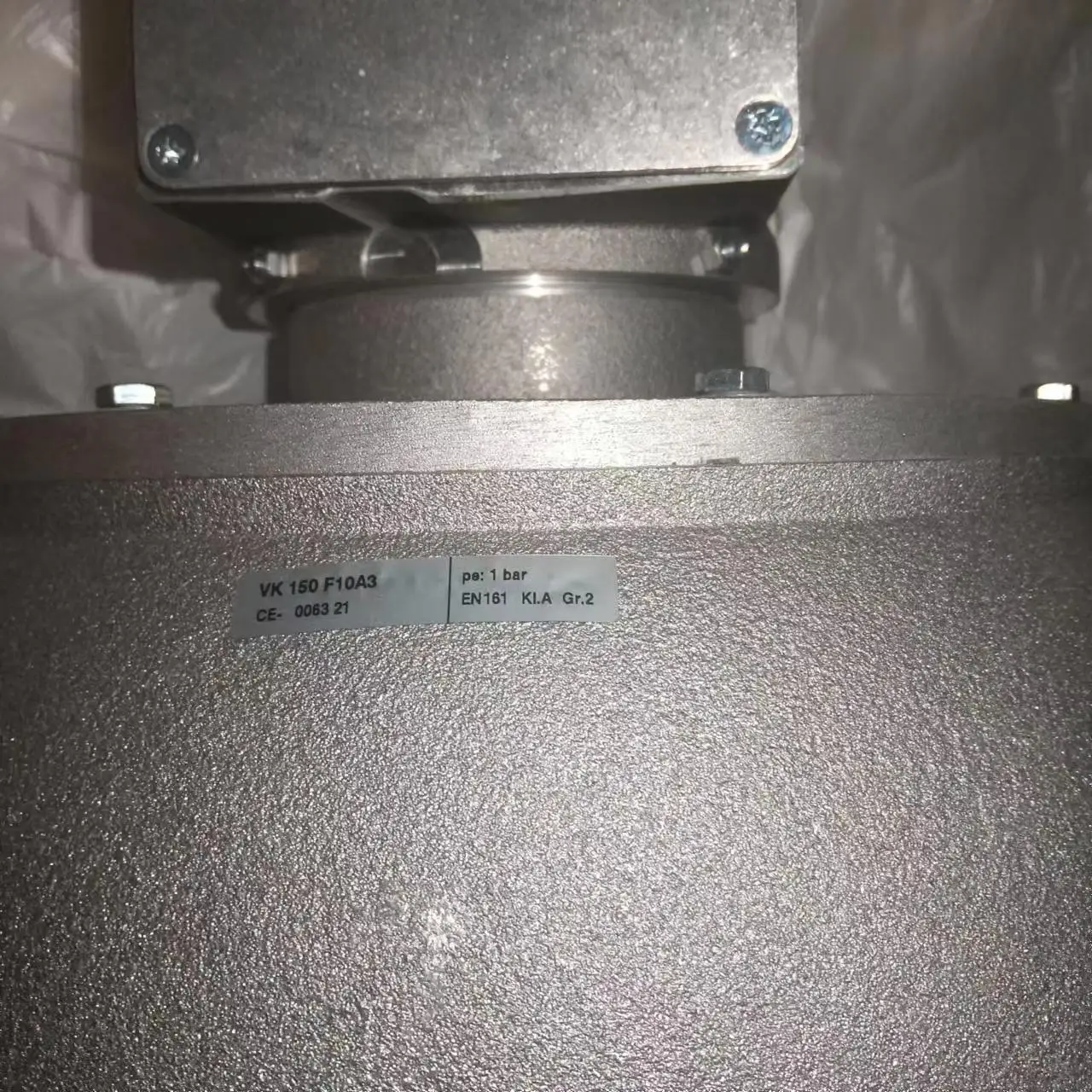 2025 ألمانيا هوشورد كروم صمام كهربائي يعمل بالغاز VK 150F10T5HA93 العلامة التجارية الأصلية الجديدة