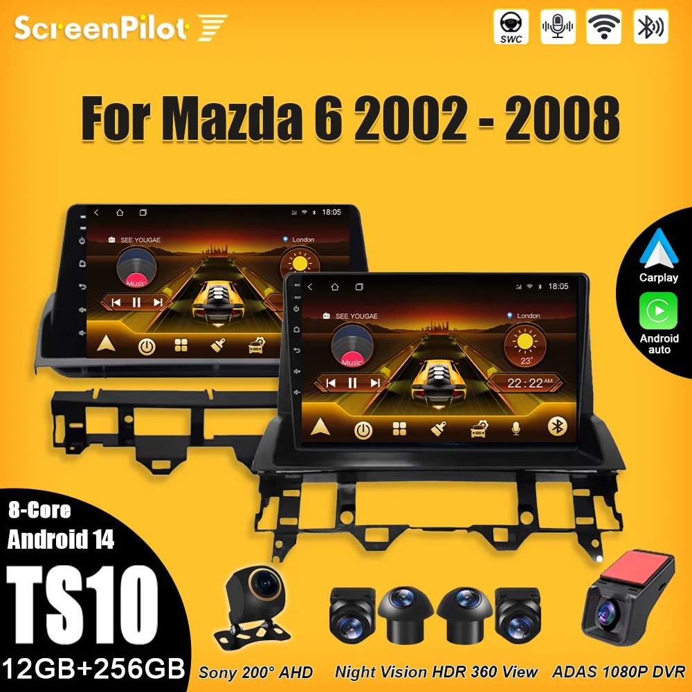 Android 15 For Mazd… - image