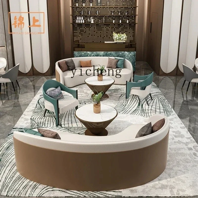 Z-7 1 Hotel lobby modern minimalist curved sofa beauty salon reception area card seat