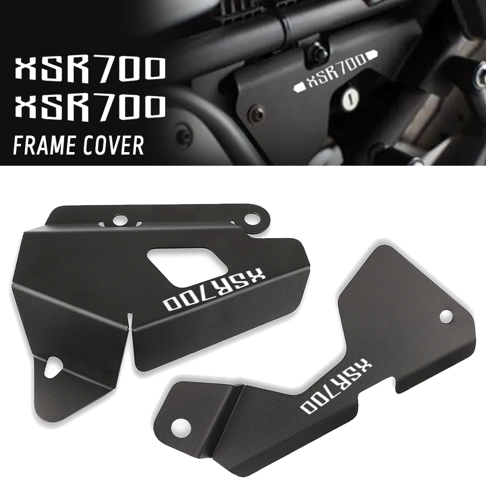 

Motorcycle Side Panel Frame Cover Brake Reservoir Guards Protector Set FOR Yamaha XSR XSR700 XSR 700 18 2019 2020 2021-2025 2024