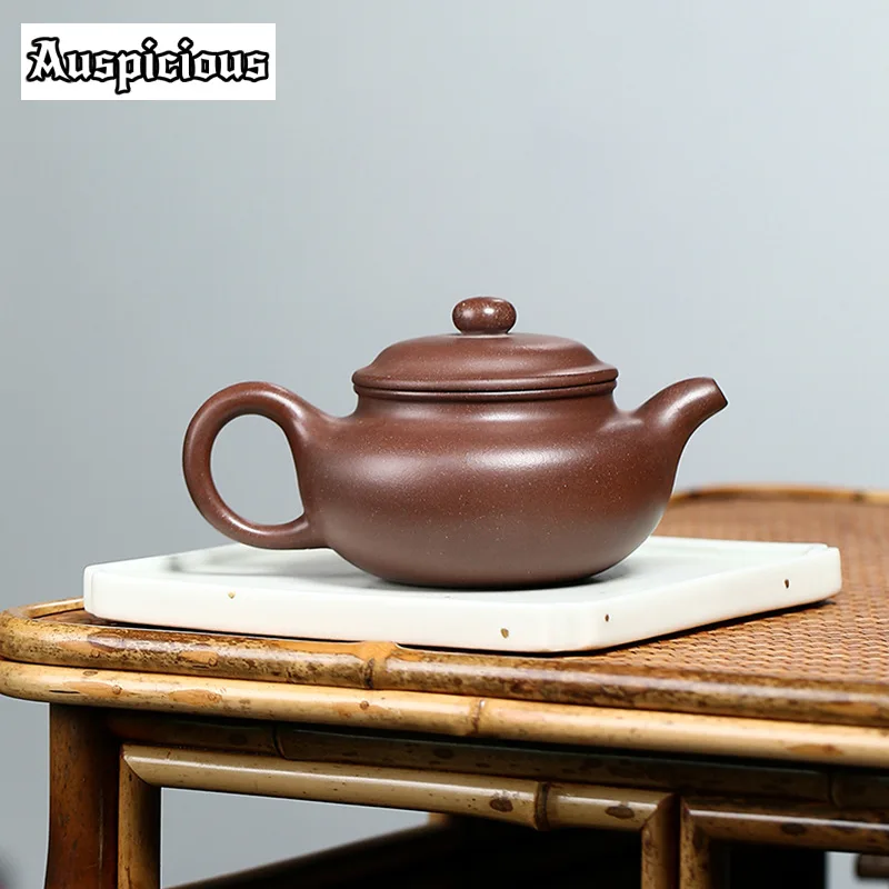 220ml Chinese Yixing Small Capacity Purple Clay Teapots Master Handmade Antiquing Tea Pot Raw Ore Beauty Kettle Zisha Tea Set