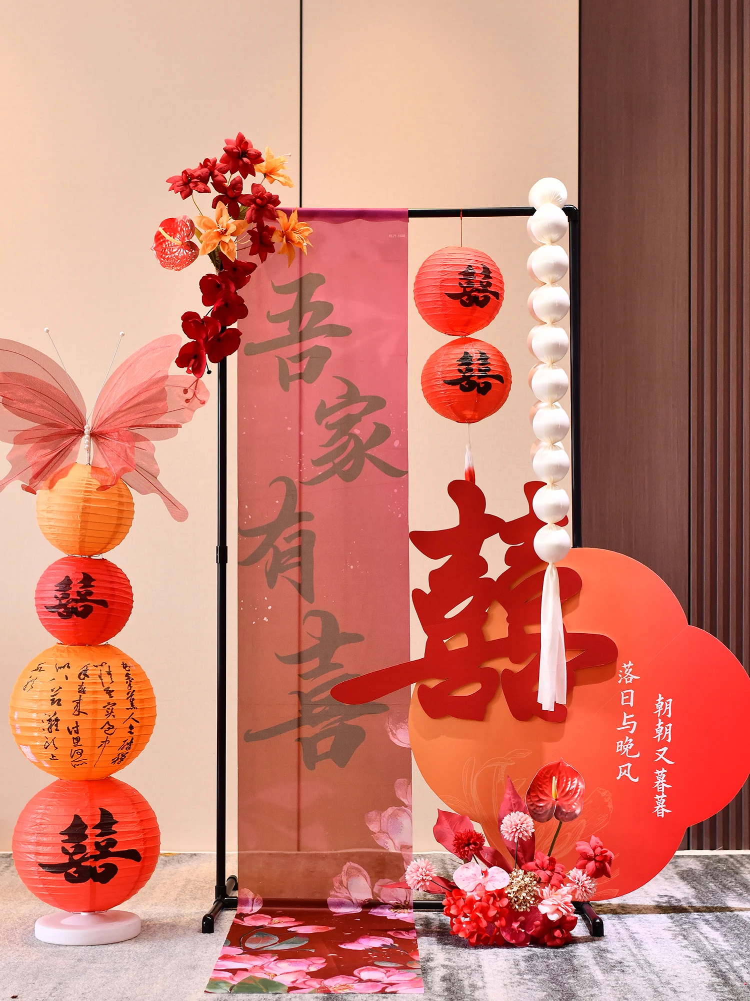 中国風バナー装飾ウェディングボードウェルカムサインktボード婚約写真小道具装飾リビングルームホテル用