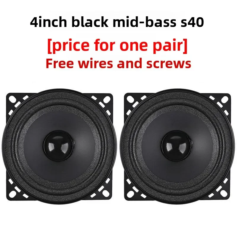 

Хороший W U L I N H O N G G U A N G MINI EV Audio Специальный коаксиальный комплект без потерь Сабвуфер 4-дюймовая модификация с установкой кабины