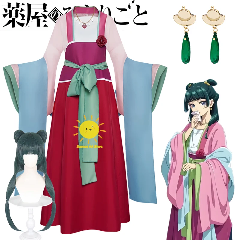 

Anime The Apothecary Diaries Cosplay Maomao Cosplay Costumes Dress Necklace Belt Maomao Suits Halloween Carnival Cos Adult Women