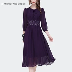 2023 Summer Handmade Embroidery Beaded Chiffon Long Dress Women High Waist A-line Big Swing Elegant Flowing Purple Casual Dress