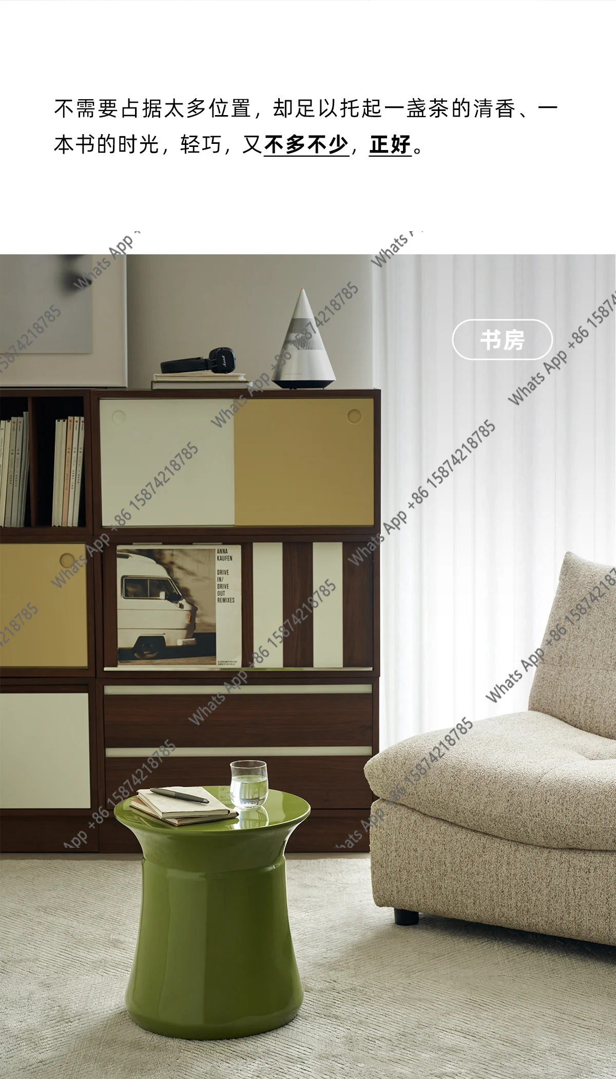 Candy corner few living room home sofa art coffee table movable side few paint designer