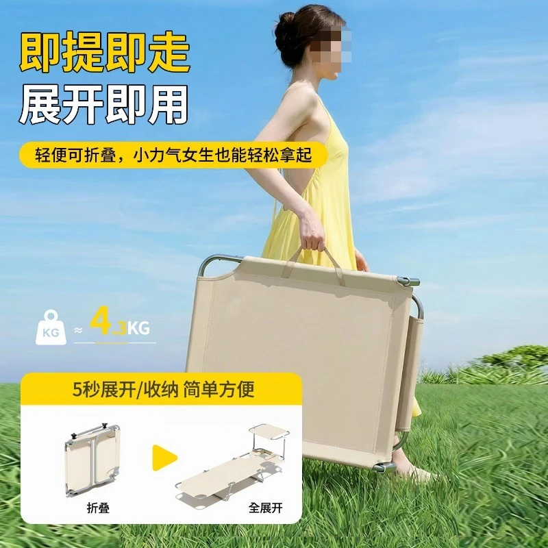 Outdoor back lying chair sitting and sleeping dual-purpose dog-day back equipment folding lying pad