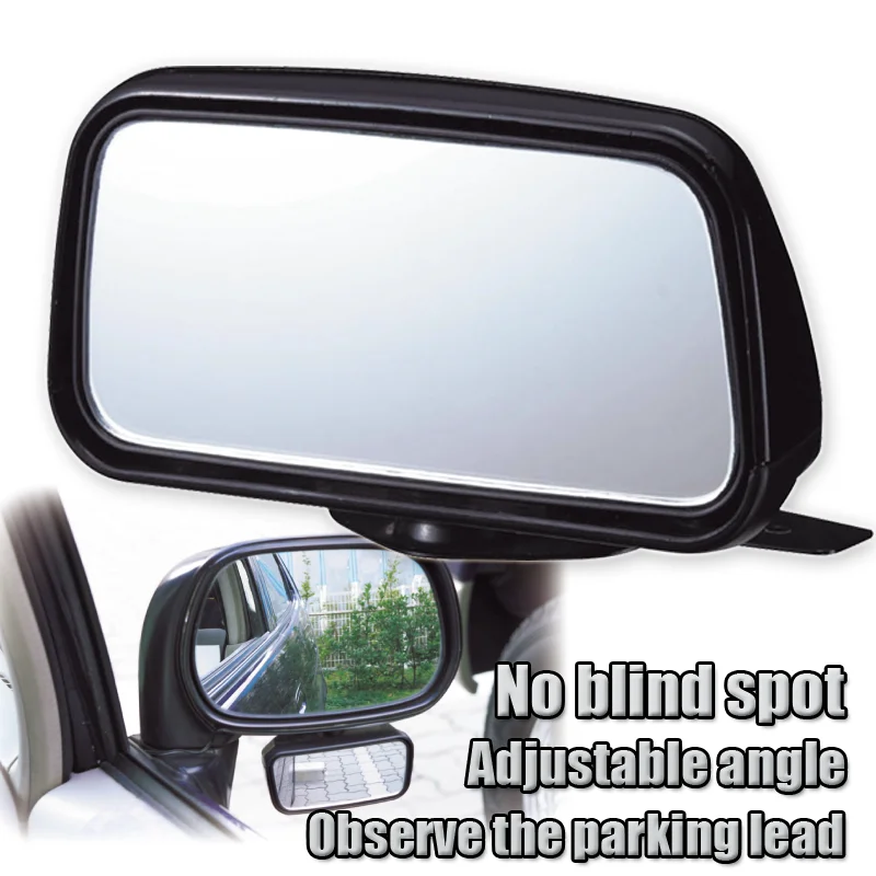 Car Exterior Mirror Auto Accessories Rear View Parking Line Coach Car New Driver Safety Auxiliary Glasses Mirror