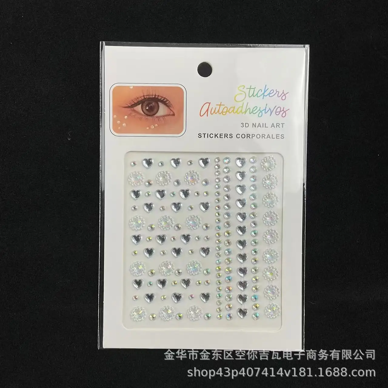 adesivi-strass-a-goccia-autoadesivi-senza-colla-gemme-sotto-gli-occhi-per-trucco-scenico-decorazioni-occhi-scintillanti-per-il-viso-all'ingrosso