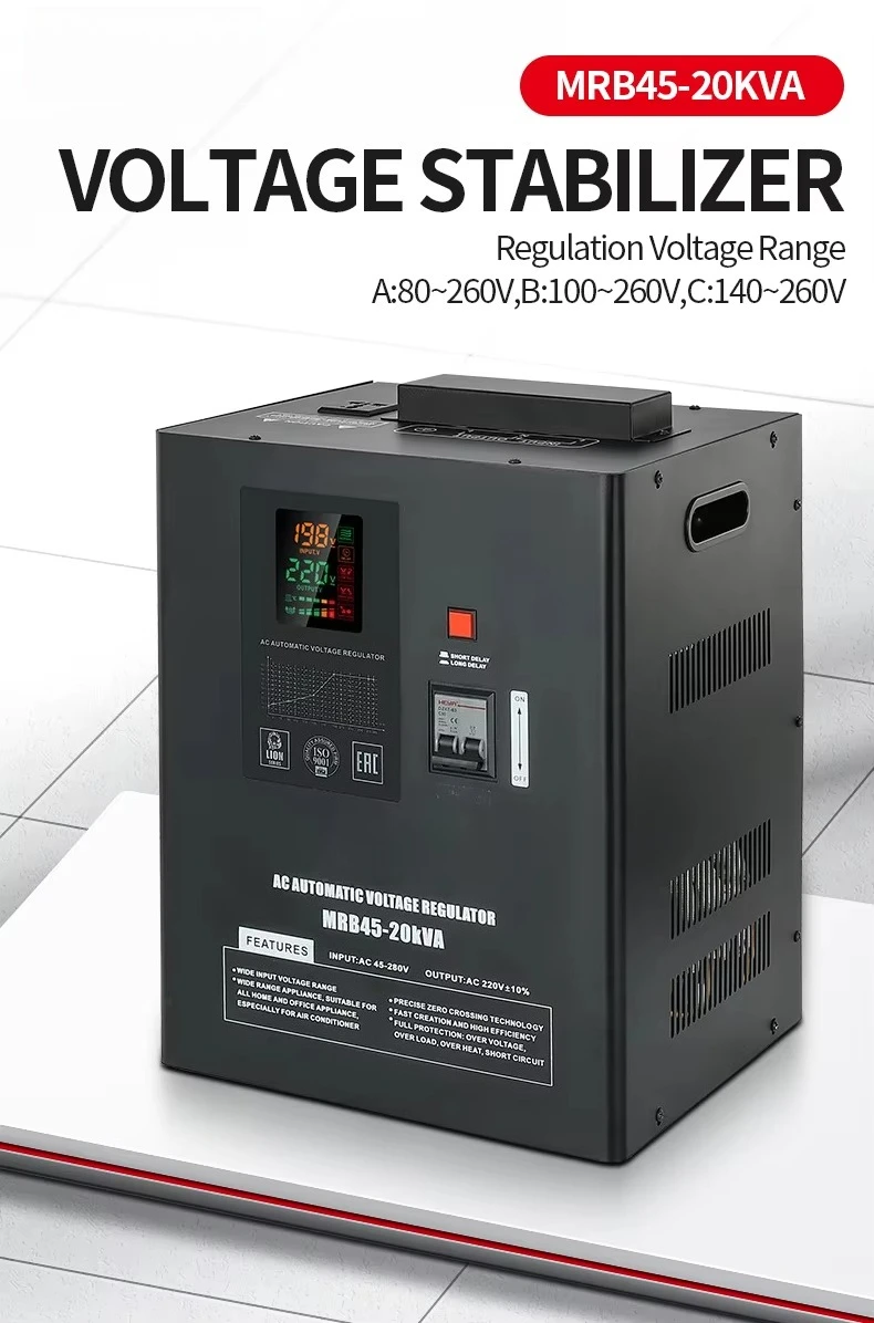 Hanging 20KVA Ultra Low Wide Input 45/90-280V AC 220V Automatic Voltage Regulators Stabilizers 16KW 20KW 50HZ 60HZ AVR