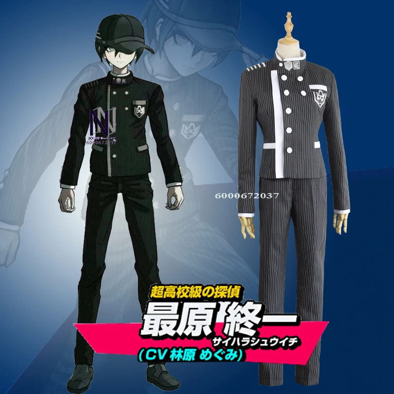 

Danganronpa V3 Anime Saihara Shuichi Full Set Cosplay Costume - Detective Uniform with Hat, Halloween Party Outfit