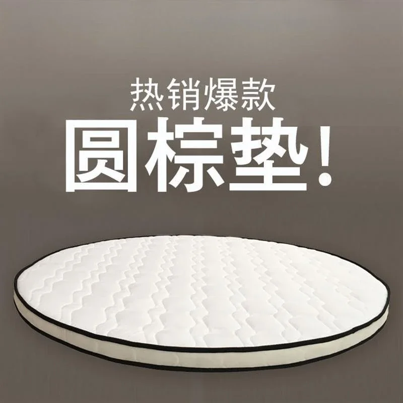 OEMRound Coconut Palm Mattress 2m Coconut Palm Plus Hard Thin Pad Foldable Custom Old Man Waist Protection Ridge Hard Round Brow